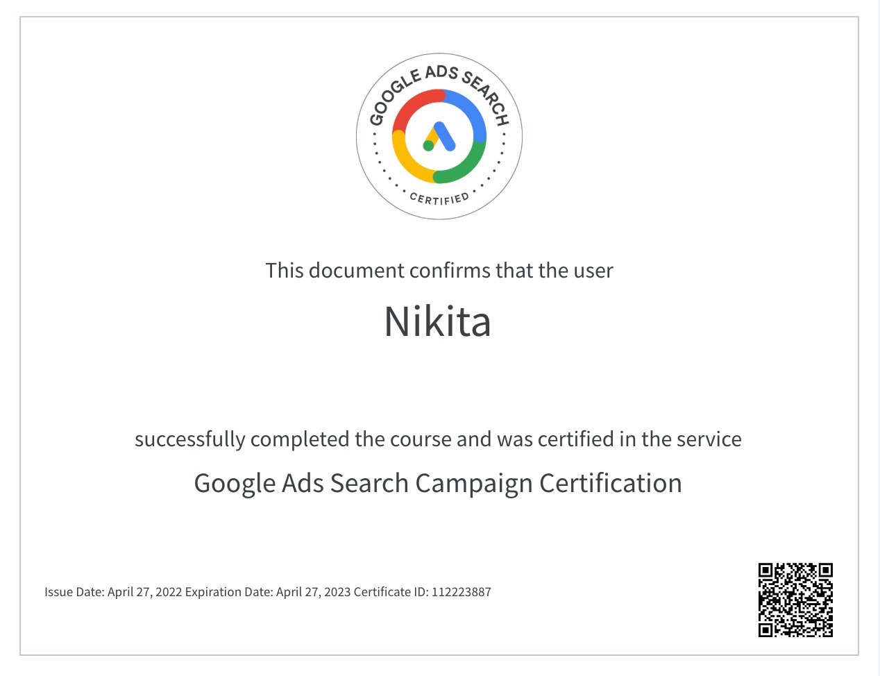 Search — Nikita